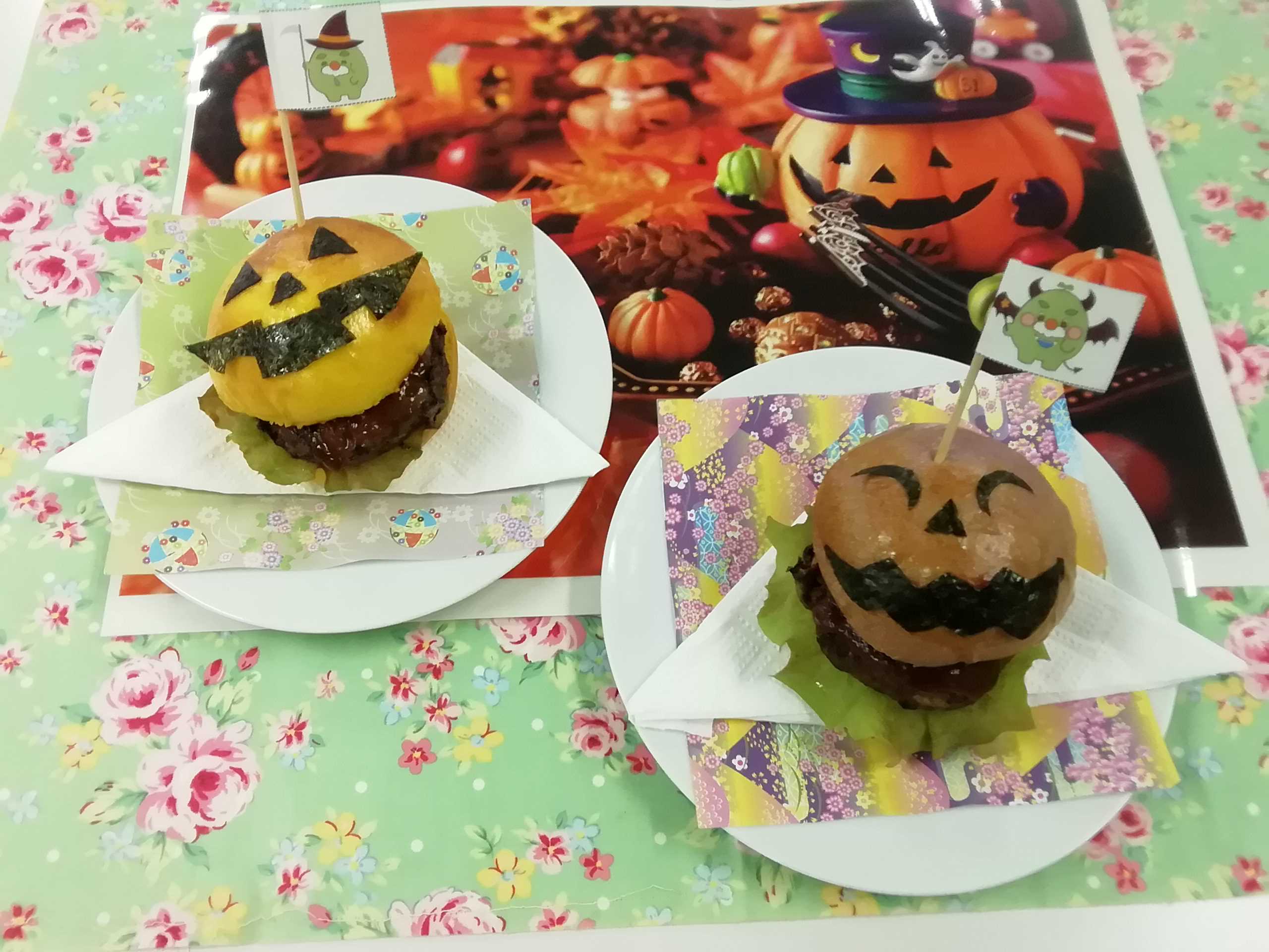 【抽選】農園のハロウィンバーガー