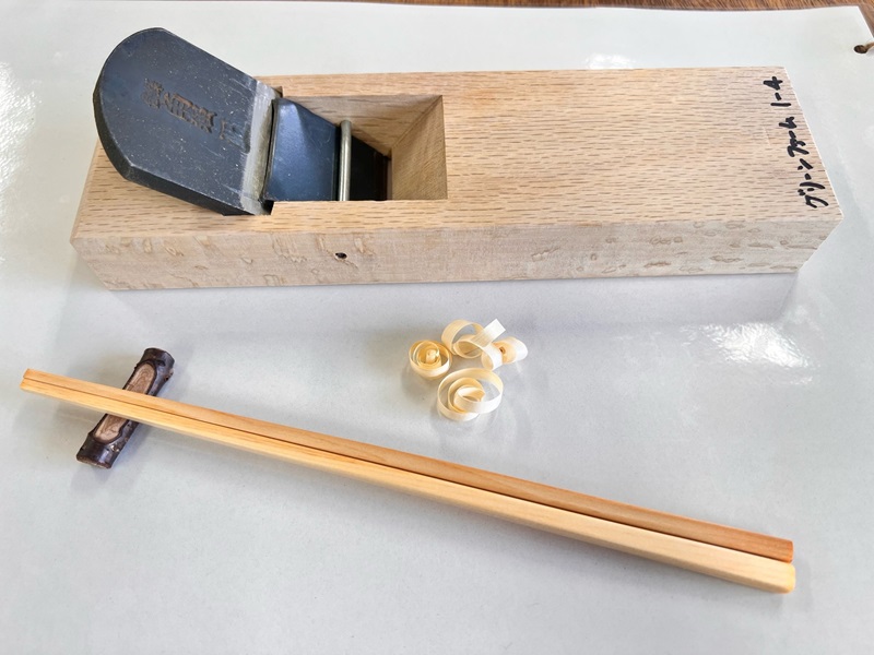 「敬老の日企画」鉋で削る！お箸づくり