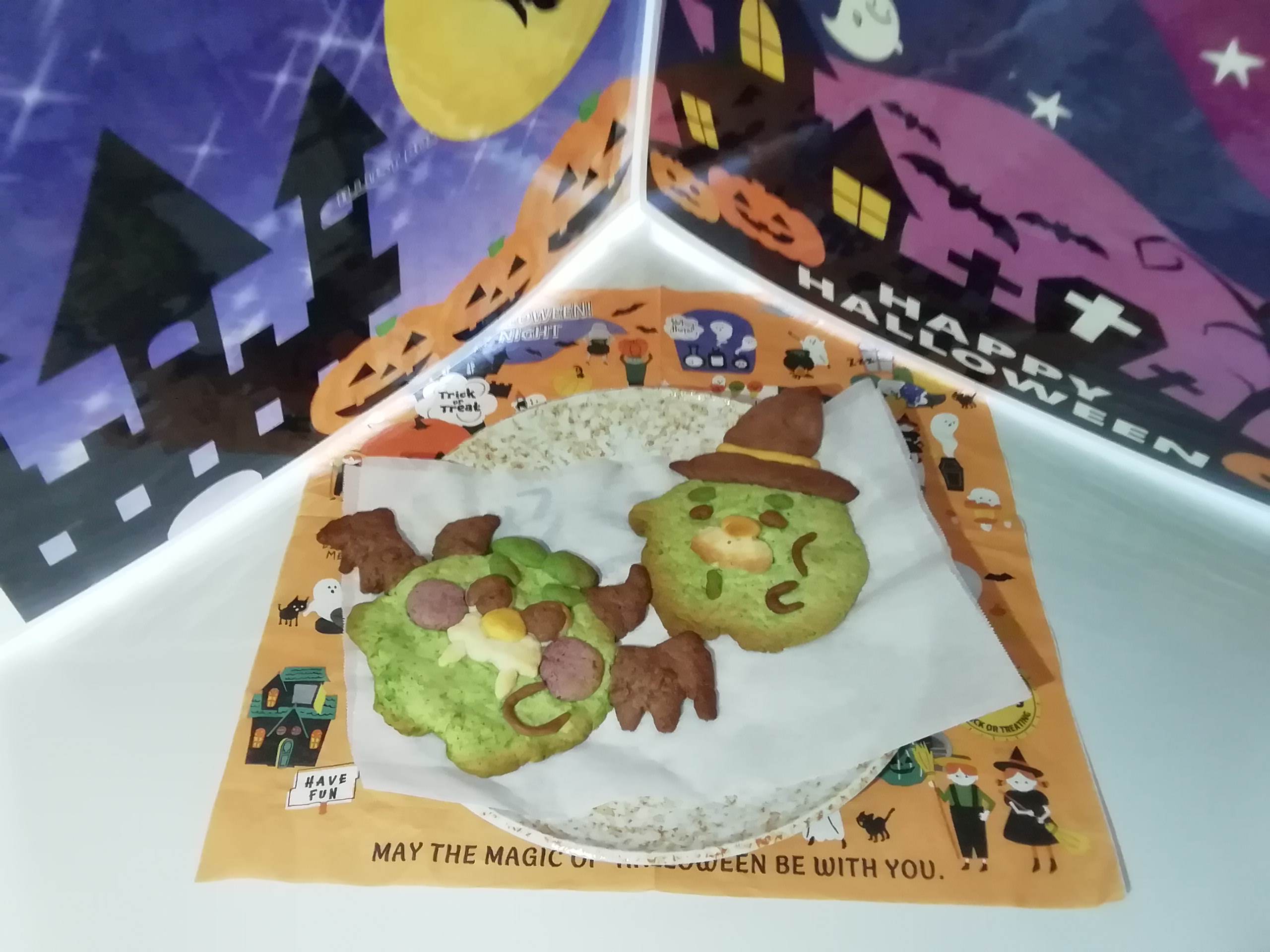 【抽選】ファムじいのクッキー作り（ハロウィンVer.）