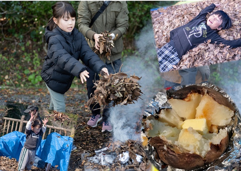 （当日受付）落ち葉焚きでじゃがバタ