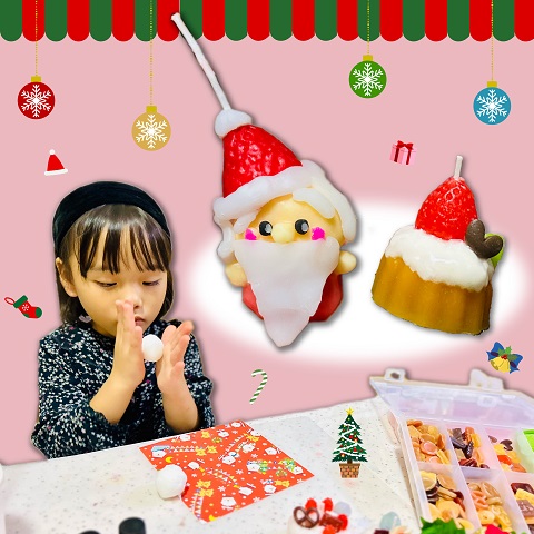 手でこねて作るクリスマスモチーフのキャンドル